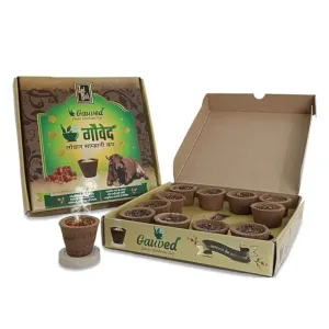 Loban Sambrani cup Made with cow dung eco friendly 