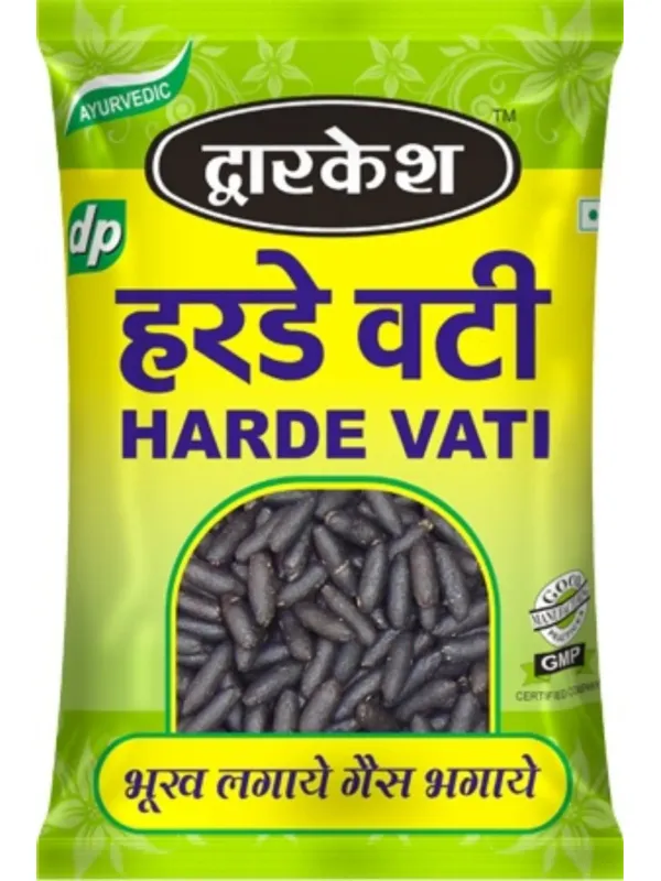 Harde wati