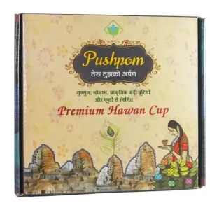 Pushpam Hawan Cup