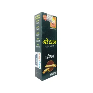 Shri Dhan Sandalwood Dhoop sticks