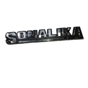 Sonalika Logo Plate 15" (Original)