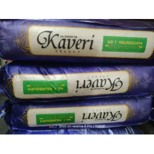 Kaveri blue