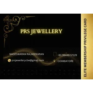 MEMBERSHIP PRIVILEGE