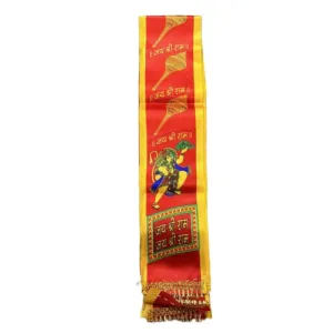 Swagat items