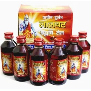 ORIGINAL LALVAT BRAHMRISHI PUJA DIYA OIL 12 PC PACK