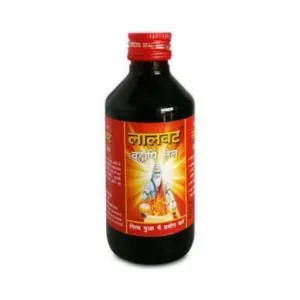 ORIGINAL LALVAT BRAHMRISHI PUJA DIYA OIL 1 PC 