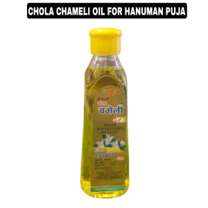 CHOLA CHAMELI OIL 200 ML