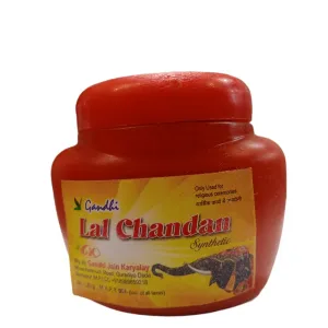 Gandhi Pure Lal Chanden powder 20g