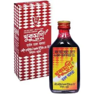 আলতা খুকুমনি Khuku moni Alta