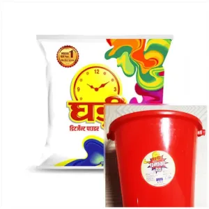 Ghadi Detergent Powder ( 4 kg ) Packet With Free Balti / Bucket