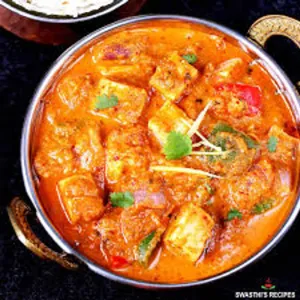 KADAI CHICKEN BONE LESS- SR FOOD COURT