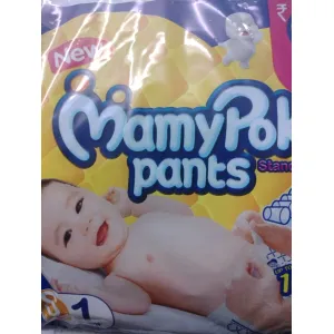Mamy poko paints