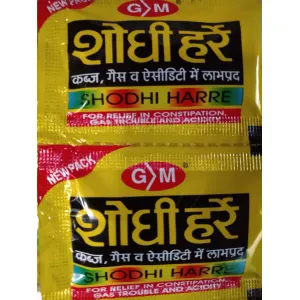 Sondhi hare