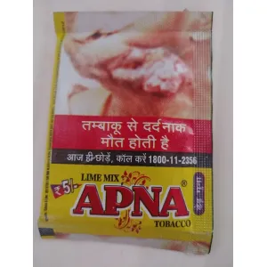 Apna 