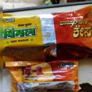 Vimal peket 