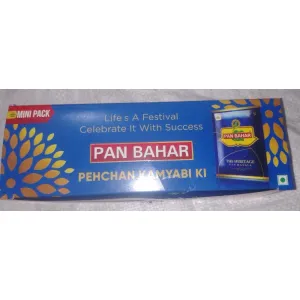 Paan bahar
