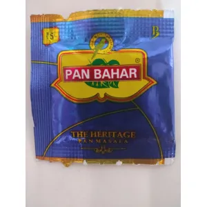 Paan bahar 
