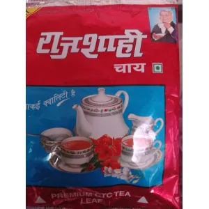 RAJ SHAHI TEA राजशाही चाय