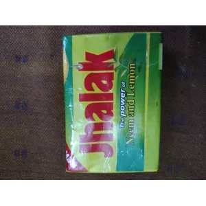 Jhalak shop