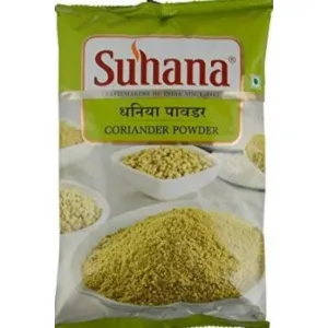 Suhana dhaniya pauder 