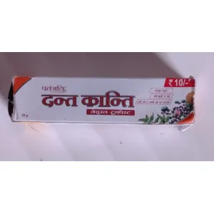 पतंजलि दंत कांति 