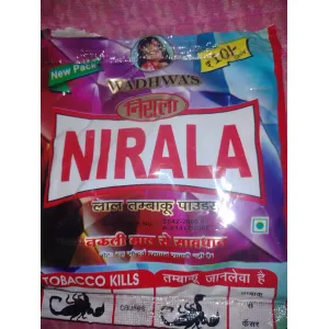 Nirala manjan 