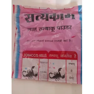 Styekam manjan