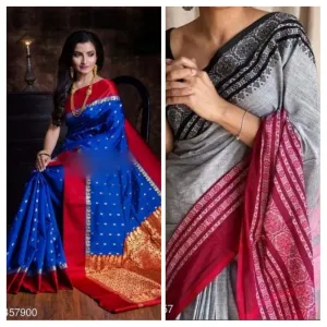 OTHER SAREES