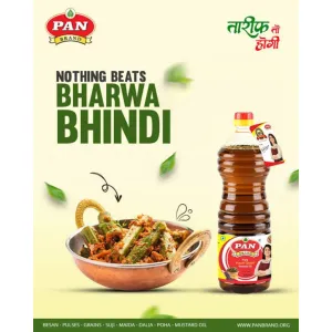 Pan Mustard oil 1L