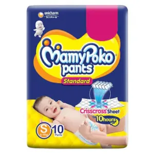 MamyPoko pants Size S 10 