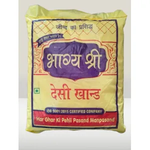 Desi Khand 5kg
