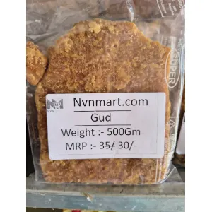 Pepdi Gud (Jaggery) 500gm