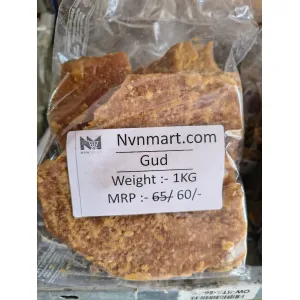 Pepdi Gud (Jaggery) 1kg