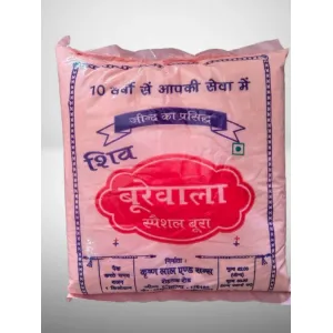 Special Bura 1kg 