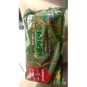 PAN MASALA