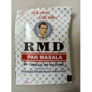 RMD PAN MASALA 7 RS