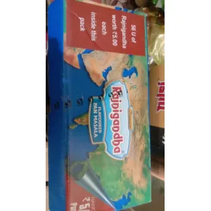 RAJNIGANDHA 5 RS