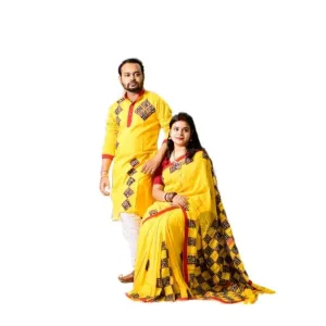 Couple Panjabi Saree set