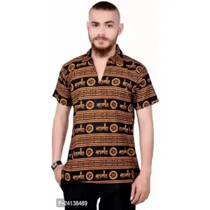 Trendy Cotton Casual Shirt For Men

