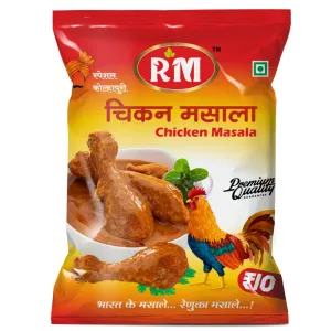 Chicken Masala 20gm Pack 20