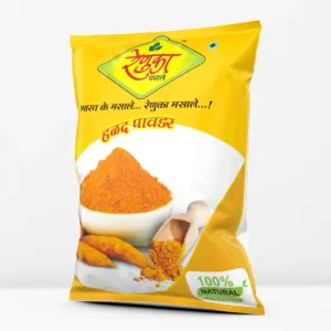 Turmeric powder 200gm pack of 5