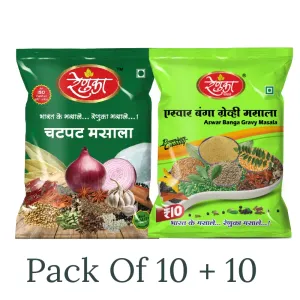 Chatpat Masala 30gm Pack Of 10 + Banga Masala 30gm Pack Of 10 
