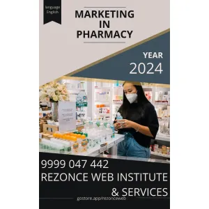 Marketing in Pharmacy

E Book 📖  pdf English 