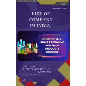 List of company in India 🇮🇳 E book pdf hindi 
