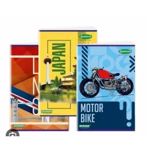 Sundaram A4 winner College book