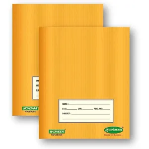 Sundarm not book 1 said blank 172 page 