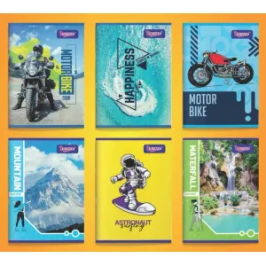 Sundaram  Runner A4 College  book 172 page