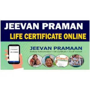 Jeevan pramaan renewal