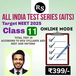 Class 11th online AITS neet 2025 