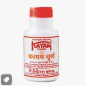 Kayam Churn 50gm